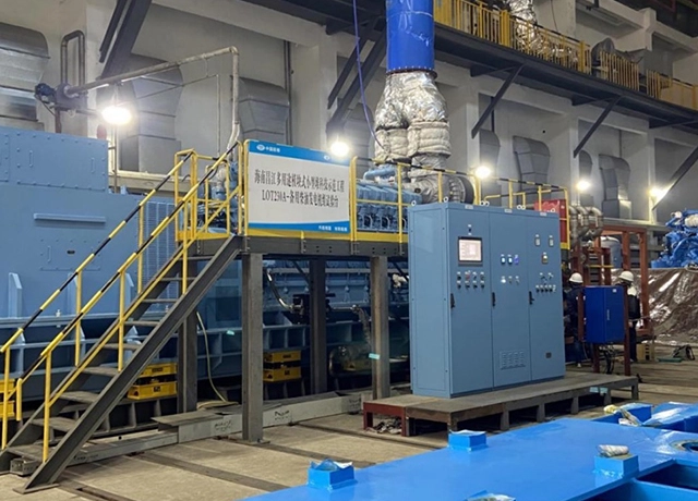 Компания GEKO Valves & Controls продолжает развивать сотрудничество с национальной атомной промышленностью Китая.